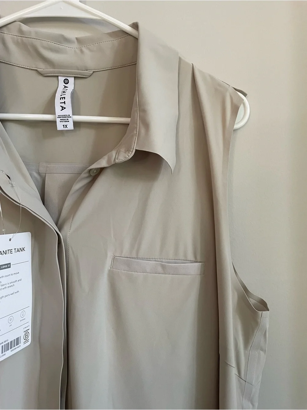 NWT Athleta Urbanite Tank Beige Cream XL